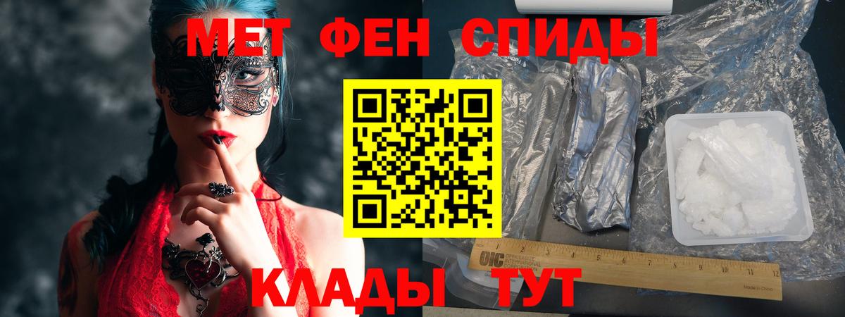 АМФ  АМФ Premium  OMG как войти  Сорочинск  Вход с VPN 