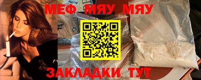 экстази Бугуруслан