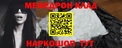 дмт Бузулук