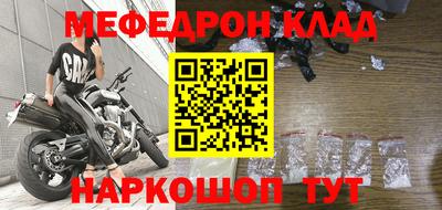 дмт Бузулук