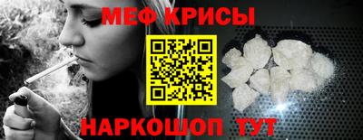 дмт Бузулук