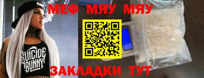 экстази Бугуруслан