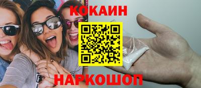 дмт Бузулук