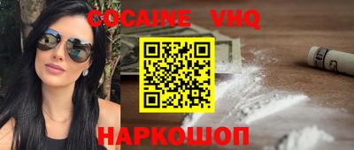 экстази Бугуруслан