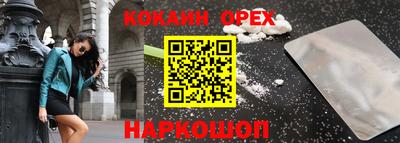 дмт Бузулук