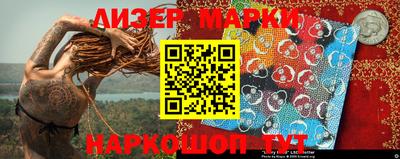 экстази Бугуруслан