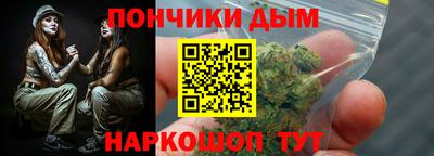 дмт Бузулук