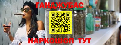 дмт Бузулук