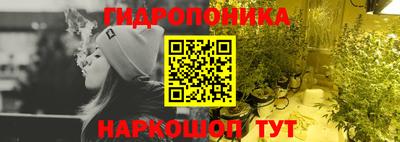 ПСИЛОЦИБИНОВЫЕ ГРИБЫ Будённовск