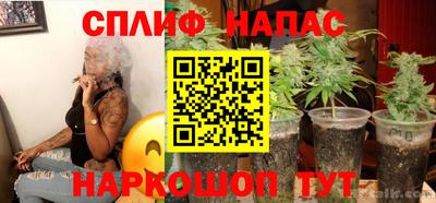 экстази Бугуруслан