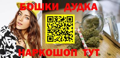 дмт Бузулук