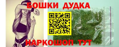экстази Бугуруслан