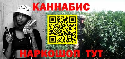 дмт Бузулук