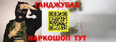 дмт Бузулук