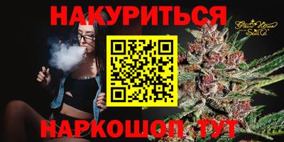 дмт Бузулук
