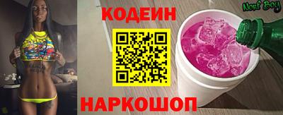 экстази Бугуруслан