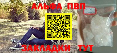 экстази Бугуруслан