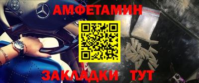 экстази Бугуруслан