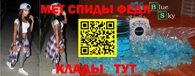 дмт Бузулук