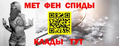 экстази Бугуруслан