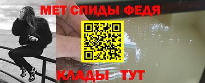 ПСИЛОЦИБИНОВЫЕ ГРИБЫ Будённовск