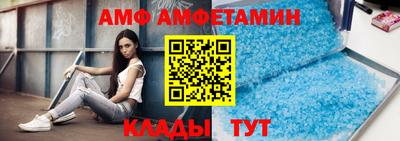 экстази Бугуруслан
