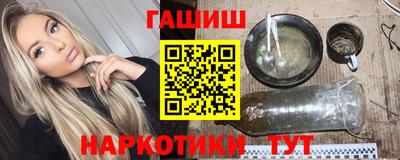 дмт Бузулук