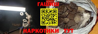 экстази Бугуруслан