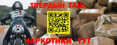 ПСИЛОЦИБИНОВЫЕ ГРИБЫ Будённовск