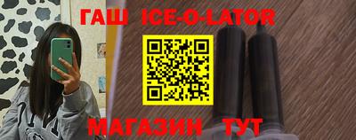 дмт Бузулук