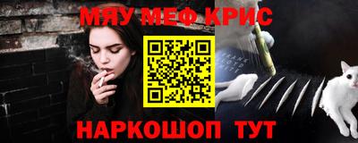 экстази Бугуруслан