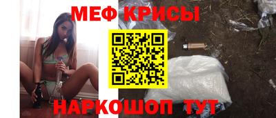 ПСИЛОЦИБИНОВЫЕ ГРИБЫ Будённовск