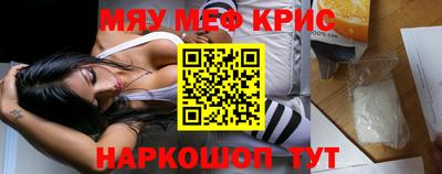 дмт Бузулук