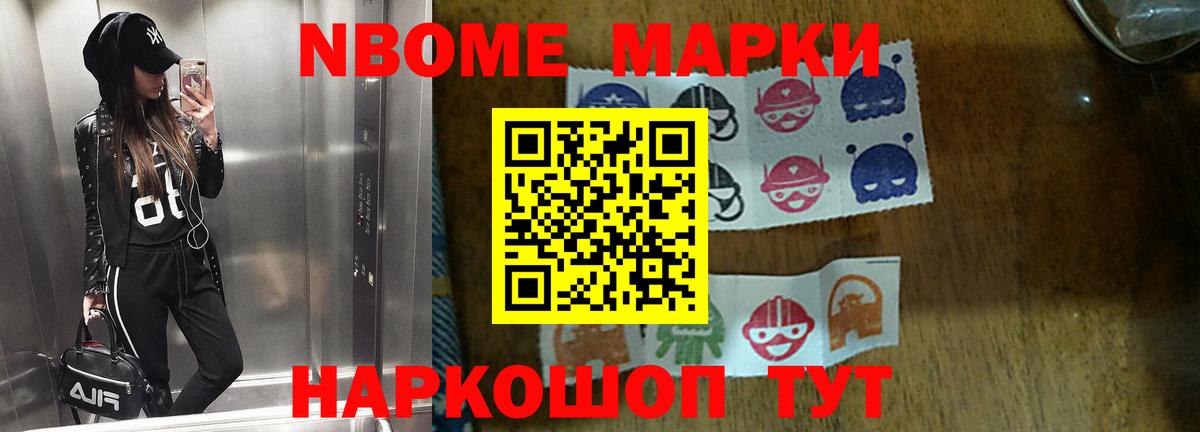 Лсд 25 экстази кислота  Вход с VPN  Сорочинск  Лсд 25 экстази ecstasy 